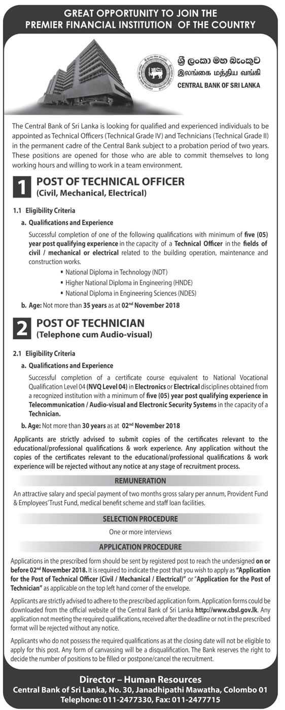 Technical Officer Technician Central Bank Of Sri Lanka Gazette Lk